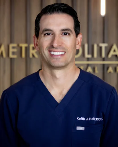 Dr. Jared Pell, dentist at Shenandoah Family Dentistry